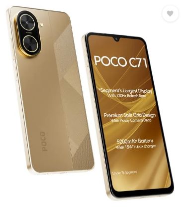 Picture of POKO C71 (4+64)