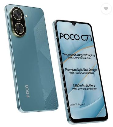 Picture of POKO C71 (6+128)