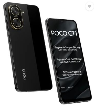 Picture of POCO C71 (4+64)