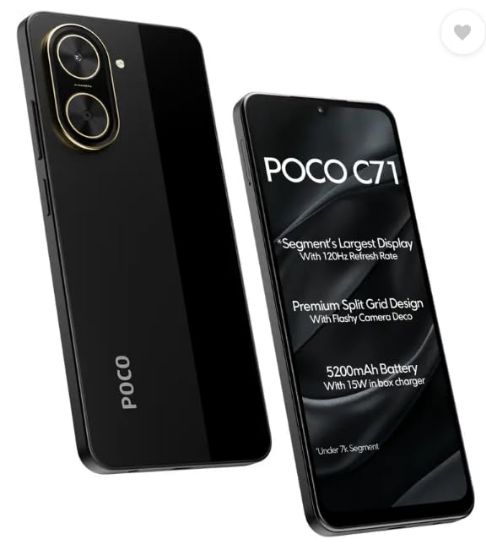 Picture of POCO C71 (4+64)