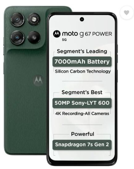 Picture of MOTOROLA G67 (8+128)