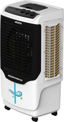 Picture of ELISTA COOLER HBG AURORA 90L.