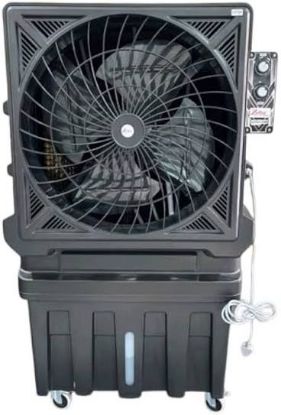Picture of GOLDENBIRD COOLER COMMERCIAL 2YEAR WARRANTY